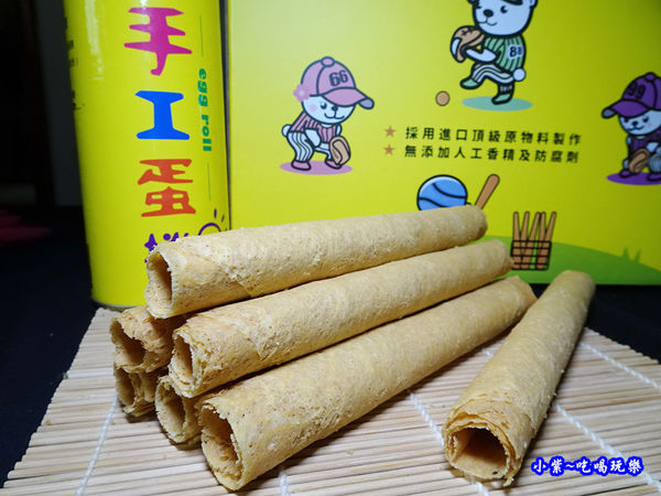 38熊肉鬆手工蛋捲  (1).jpg