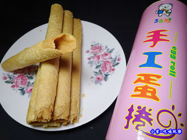 38熊花生手工蛋捲  (5).jpg