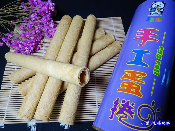 38熊巧克力手工蛋捲 ( (6).jpg