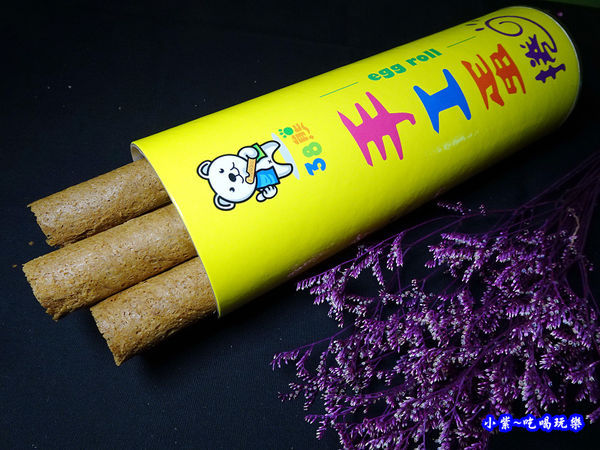 38熊咖啡手工蛋捲  (3).jpg
