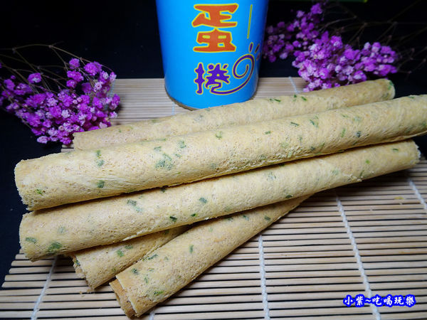 38熊香蔥手工蛋捲  (3).jpg
