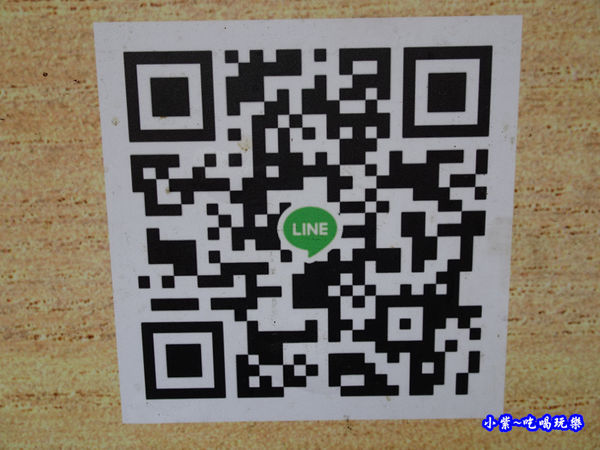 大湳市場-紳現切生魚片批發零售 (1).jpg