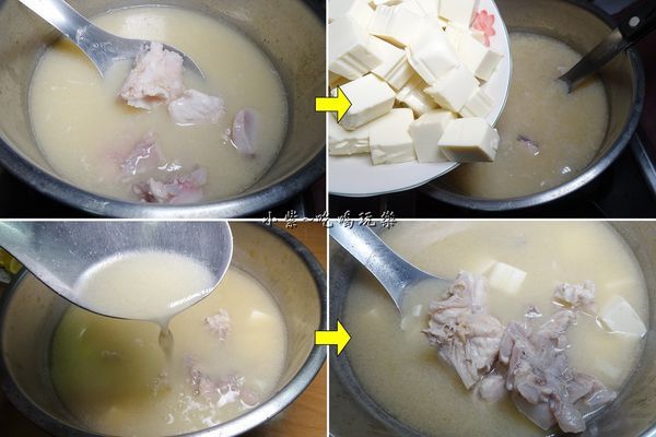 旗魚味噌豆腐湯 (1).jpg