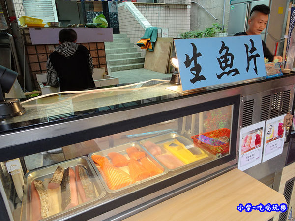 大湳市場紳生魚片 (1).jpg