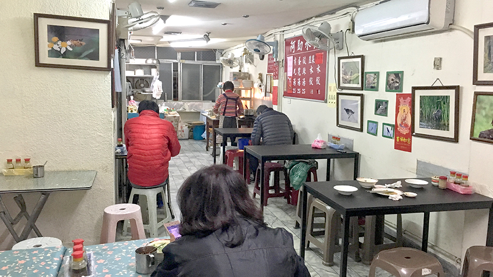 阿助水餃,中正紀念堂美食,我不是他媽媽,國語日報美食,古亭美食,古亭捷運站美食,南昌公園美食,南昌公園家具街,寧波東街美食,5元水餃,IG