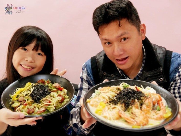 八德市公所, 八德美食, 義想不到,八德工業區,八德更寮腳,桃園美食