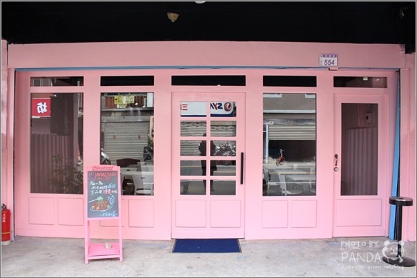 義想不到 (6) 義想不到 (6)