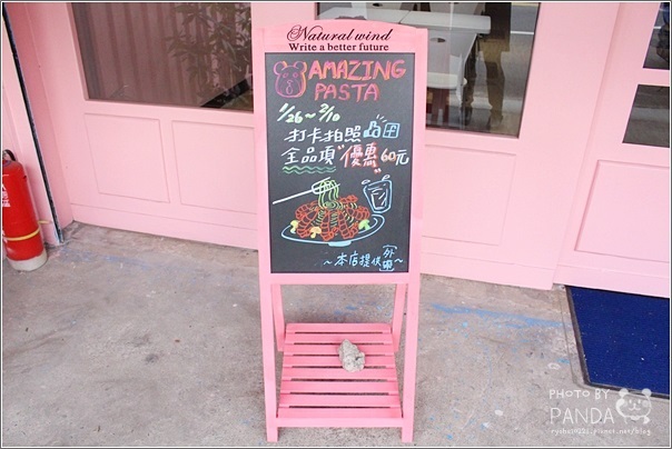 義想不到 (5) 義想不到 (5)