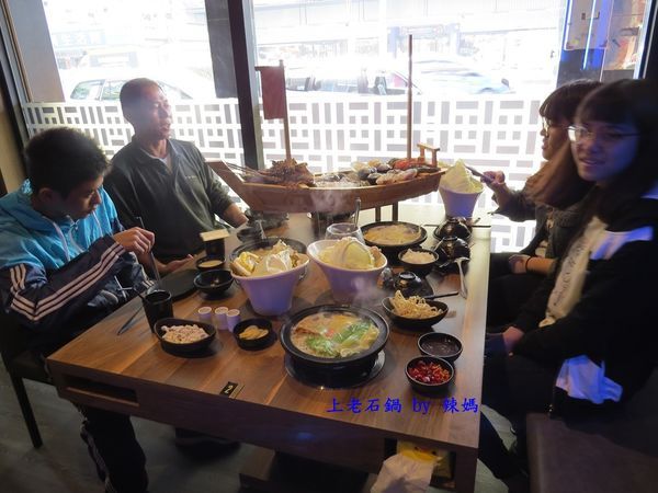 上老石鍋47.JPG