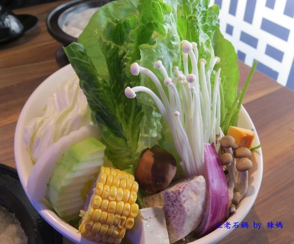 上老石鍋31.JPG