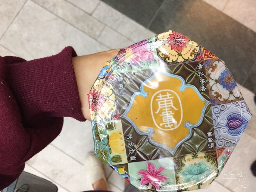 台中一中清水茶香，復古花磚手搖飲