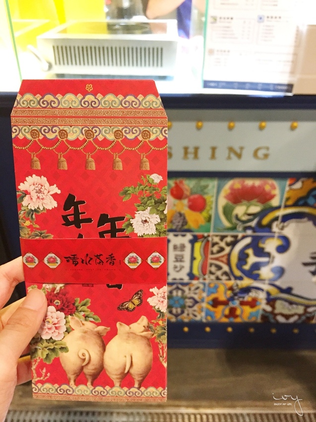 台中一中清水茶香，復古花磚手搖飲