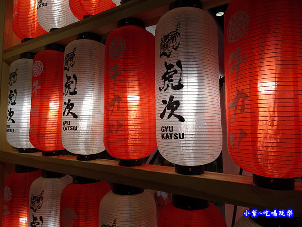 虎次日式炸牛排專門店-桃園統領店  (3).jpg