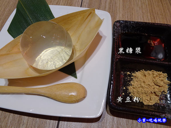 虎次水信玄餅  (1).jpg