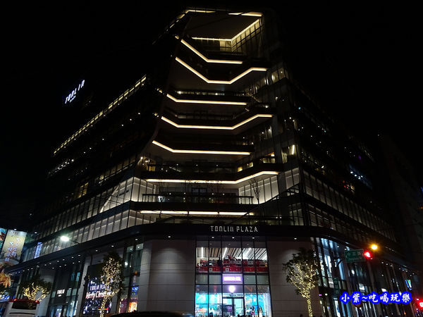 桃園統領廣場停車優惠 (2).jpg