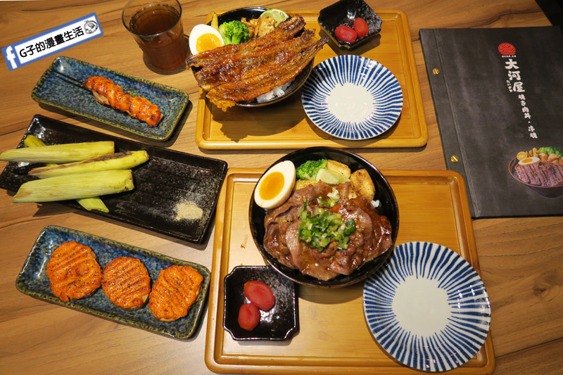 微風南山-大河屋.串燒.居酒屋.丼飯