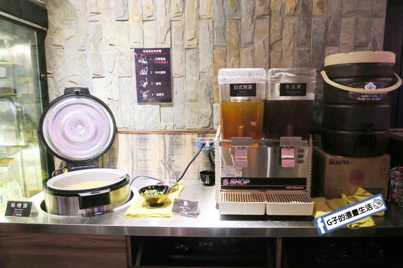 微風南山-大河屋.串燒.居酒屋.丼飯