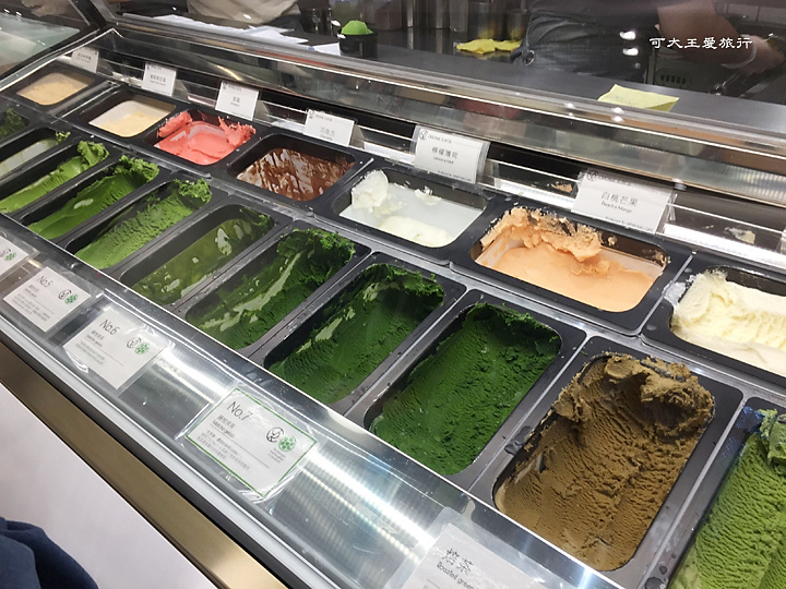 Japan Rail Cafe_3613R.jpg