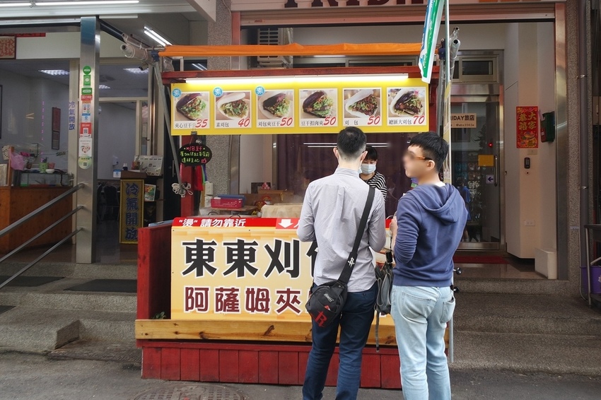 SAM_5796.JPG SAM_5796.JPG