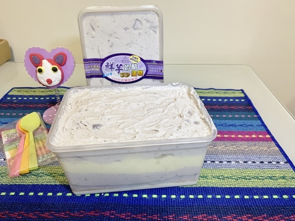 麥仕佳：【麥仕佳】鮮芋奶酪蛋糕盒