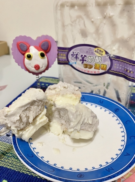 麥仕佳：【麥仕佳】鮮芋奶酪蛋糕盒