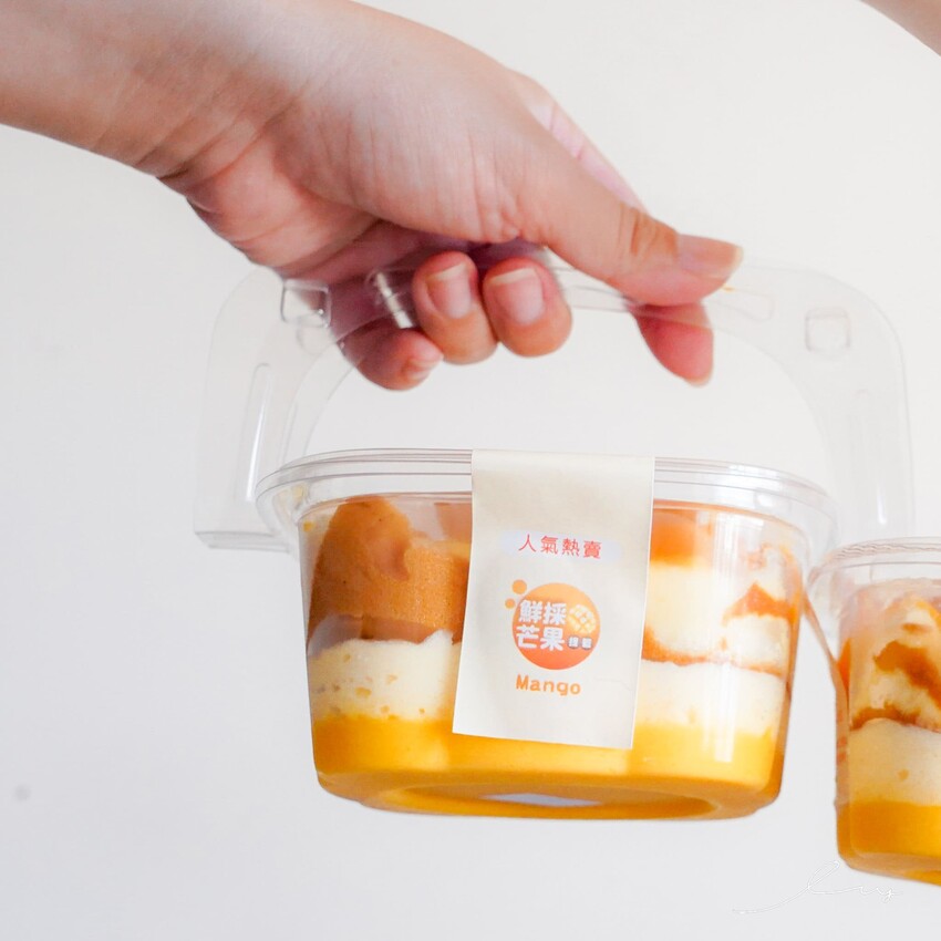 麥仕佳 |2023端午節禮盒推薦,用鮮採芒果提籃、鮮芋奶酪蛋糕、黑糖冰粽吃出不同的端午節儀式感! - 艾薇覓食趣