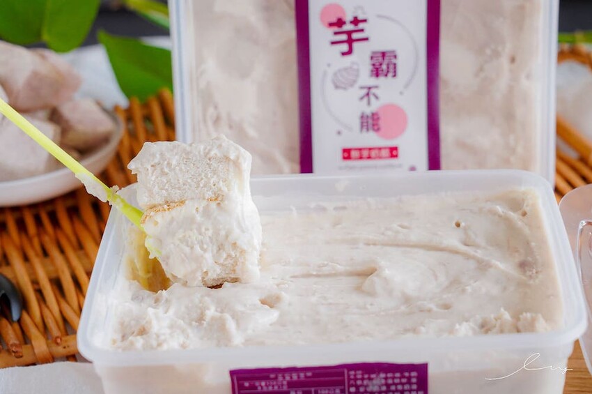 麥仕佳 |2023端午節禮盒推薦,用鮮採芒果提籃、鮮芋奶酪蛋糕、黑糖冰粽吃出不同的端午節儀式感! - 艾薇覓食趣