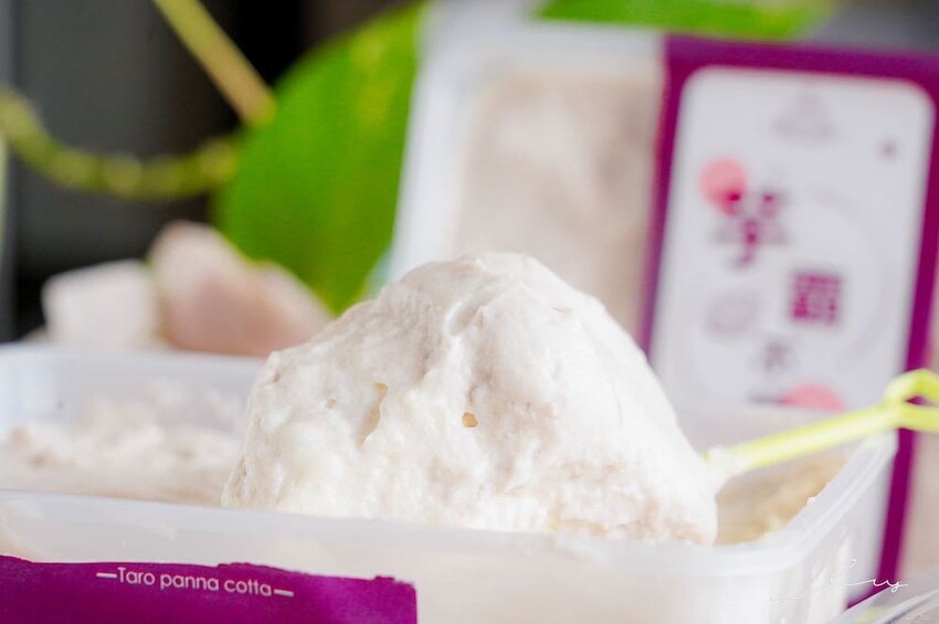 麥仕佳 |2023端午節禮盒推薦,用鮮採芒果提籃、鮮芋奶酪蛋糕、黑糖冰粽吃出不同的端午節儀式感! - 艾薇覓食趣