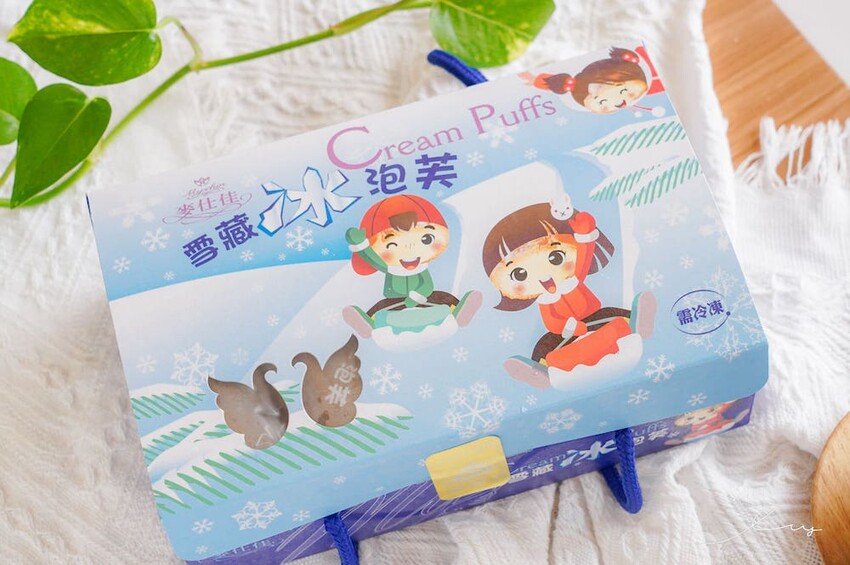 麥仕佳 |2023端午節禮盒推薦,用鮮採芒果提籃、鮮芋奶酪蛋糕、黑糖冰粽吃出不同的端午節儀式感! - 艾薇覓食趣