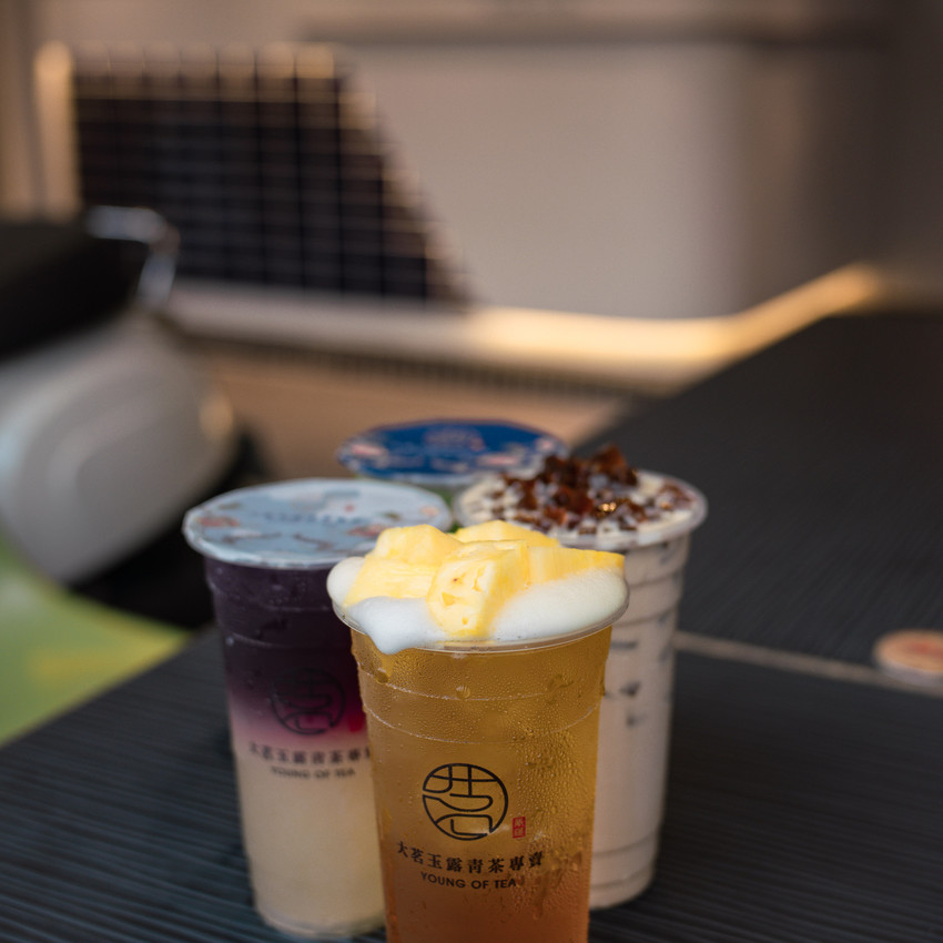 大茗玉露青茶專賣-鳳梨玉露青