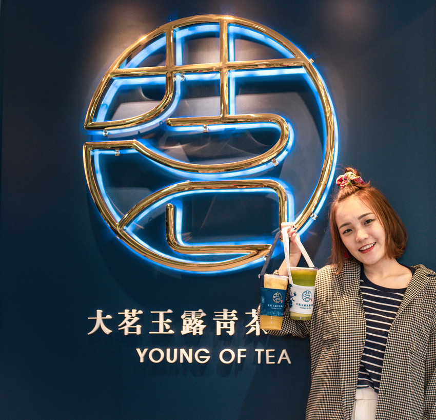 大茗玉露青茶專賣100%採用台灣茶及小農鮮奶，茶農自創茶飲新品牌!桃園八德總店