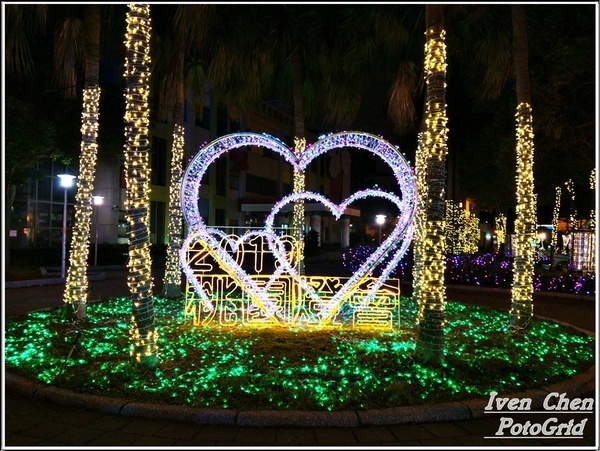 2019桃園燈會三民主燈區(三民主燈區)：《2019桃園燈會》2019.02.14下班到桃園『三民主燈區』燈會趴趴走