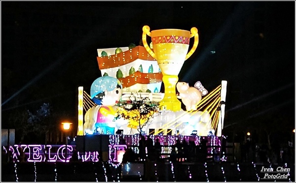 2019桃園燈會三民主燈區(三民主燈區)：《2019桃園燈會》2019.02.14下班到桃園『三民主燈區』燈會趴趴走