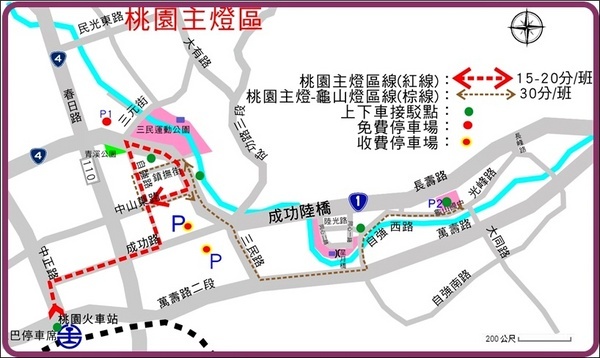 2019桃園燈會三民主燈區(三民主燈區)：《2019桃園燈會》2019.02.14下班到桃園『三民主燈區』燈會趴趴走