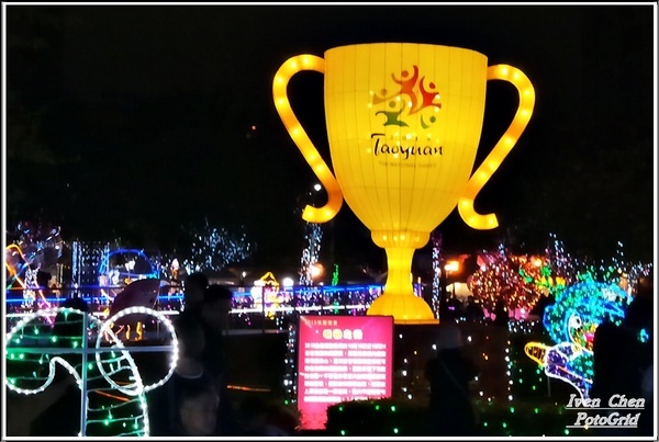 2019桃園燈會三民主燈區(三民主燈區)：《2019桃園燈會》2019.02.14下班到桃園『三民主燈區』燈會趴趴走