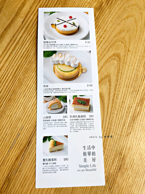 【台中 北屯】尼克咖啡-微笑大坑店😊空間寬敞，環境舒適，親子友善餐廳，用餐大雄陪伴還可以騎小馬，平價早午餐，免服務費，附近好停車~