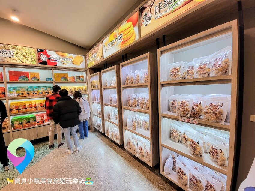 [美味開箱]台東 伴手禮推薦 又香又酥又脆 讓你一口接一口 停不下來的好滋味 青澤琪瑪酥