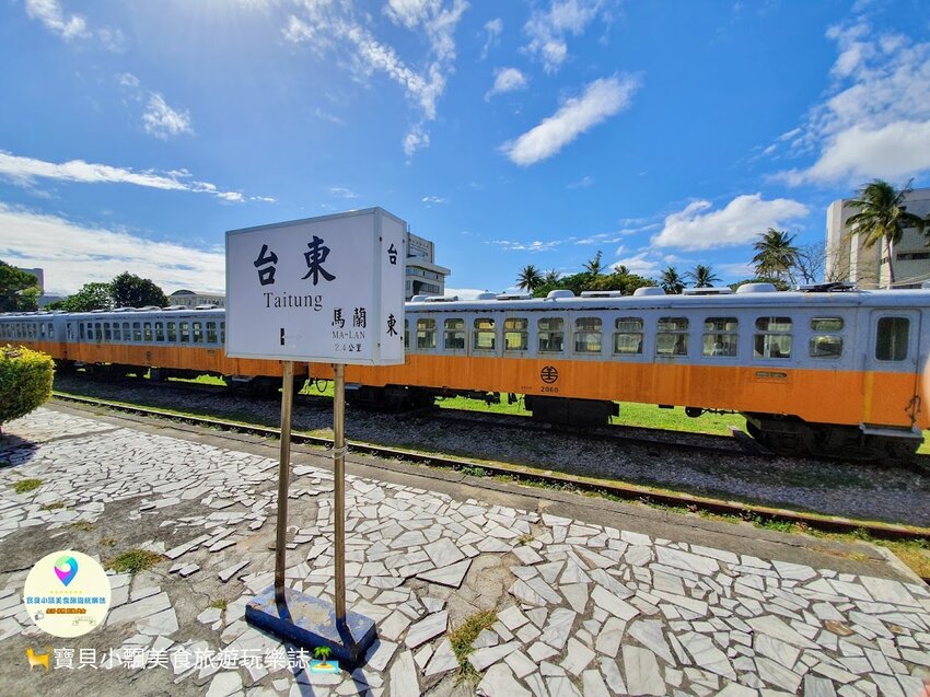 [美味開箱]台東 伴手禮推薦 又香又酥又脆 讓你一口接一口 停不下來的好滋味 青澤琪瑪酥