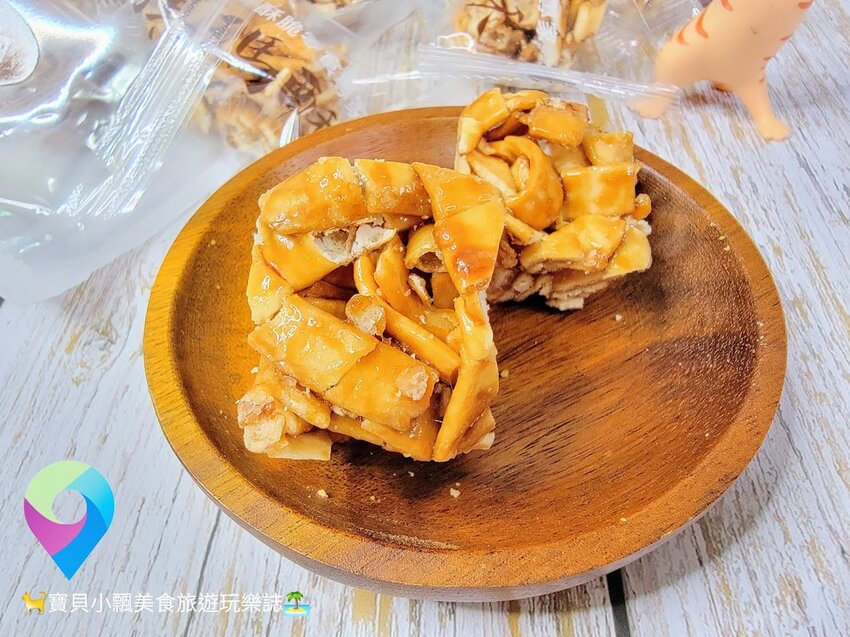 [美味開箱]台東 伴手禮推薦 又香又酥又脆 讓你一口接一口 停不下來的好滋味 青澤琪瑪酥