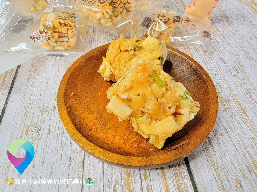 [美味開箱]台東 伴手禮推薦 又香又酥又脆 讓你一口接一口 停不下來的好滋味 青澤琪瑪酥