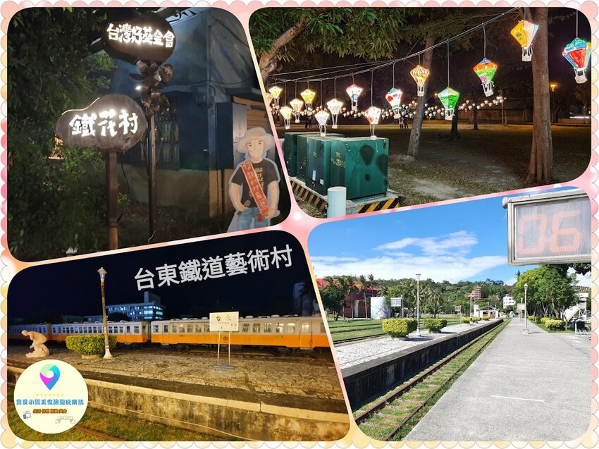 [美味開箱]台東 伴手禮推薦 又香又酥又脆 讓你一口接一口 停不下來的好滋味 青澤琪瑪酥