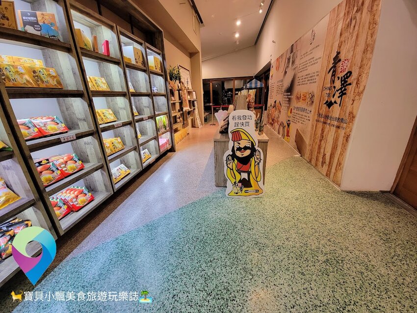 [美味開箱]台東 伴手禮推薦 又香又酥又脆 讓你一口接一口 停不下來的好滋味 青澤琪瑪酥