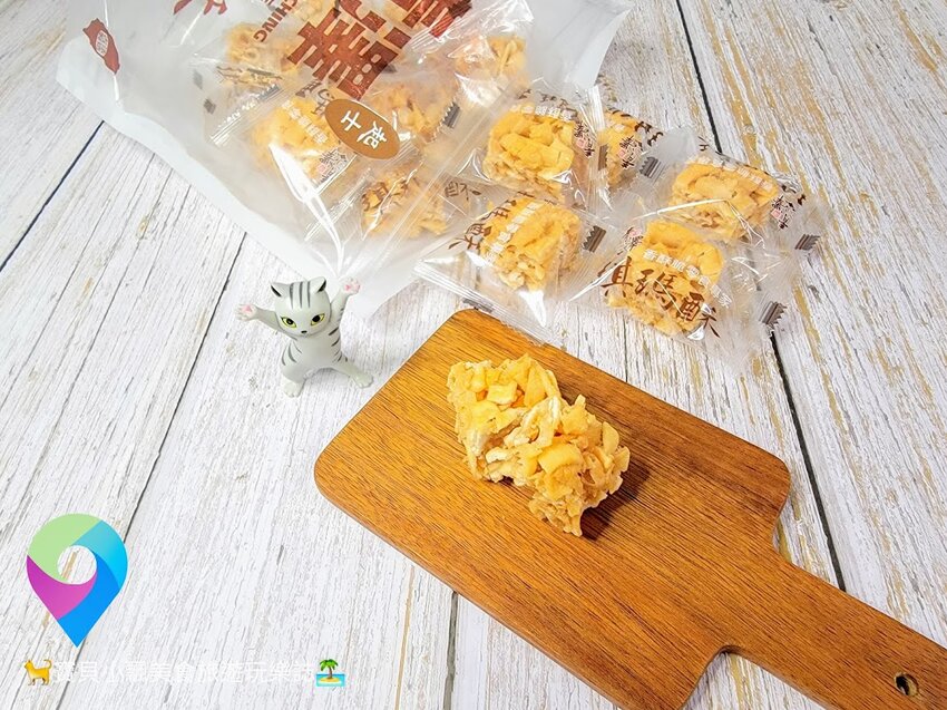 [美味開箱]台東 伴手禮推薦 又香又酥又脆 讓你一口接一口 停不下來的好滋味 青澤琪瑪酥