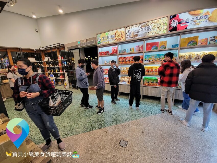 [美味開箱]台東 伴手禮推薦 又香又酥又脆 讓你一口接一口 停不下來的好滋味 青澤琪瑪酥