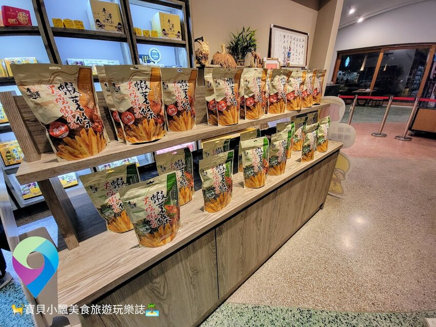 [美味開箱]台東 伴手禮推薦 又香又酥又脆 讓你一口接一口 停不下來的好滋味 青澤琪瑪酥