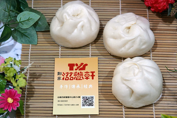 宅配素食包子推薦-滋養軒冷凍香菇素肉包,好吃的素肉包 (19).jpg