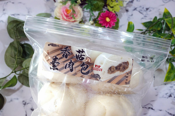 宅配素食包子推薦-滋養軒冷凍香菇素肉包,好吃的素肉包 (7).jpg