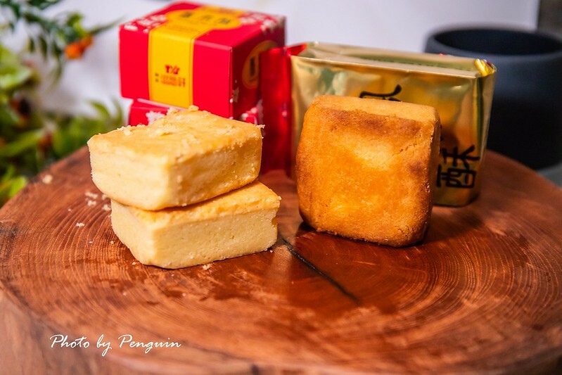 台南．新營區．滋養軒Tzu Yang Hsuan中秋綜合禮盒．一次品嘗新營在地七十年老店經典美味糕點組合