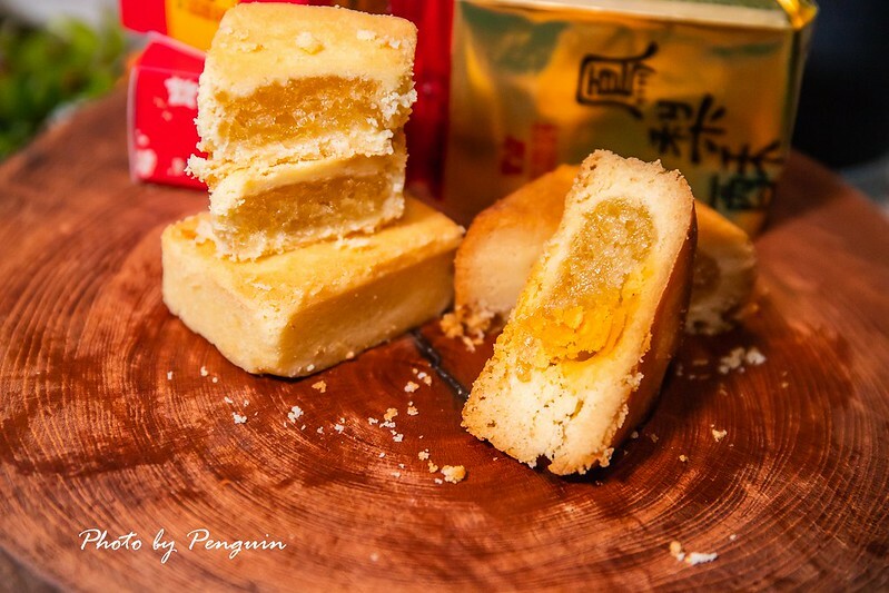 台南．新營區．滋養軒Tzu Yang Hsuan中秋綜合禮盒．一次品嘗新營在地七十年老店經典美味糕點組合