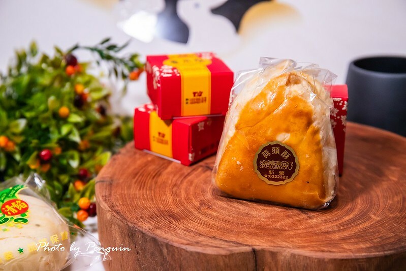 台南．新營區．滋養軒Tzu Yang Hsuan中秋綜合禮盒．一次品嘗新營在地七十年老店經典美味糕點組合